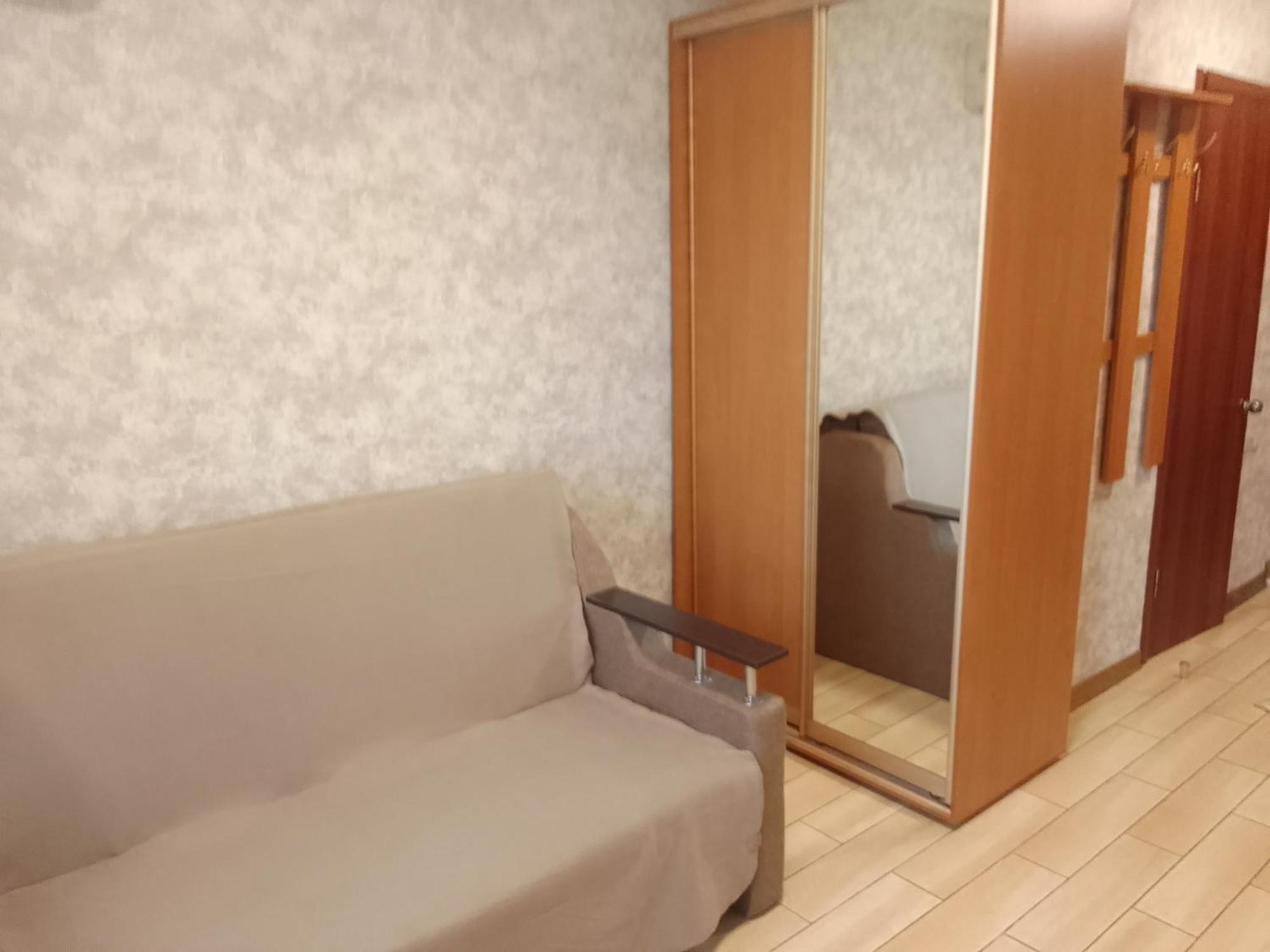 Apartment On Nauki Avenue Dnipro Exterior photo